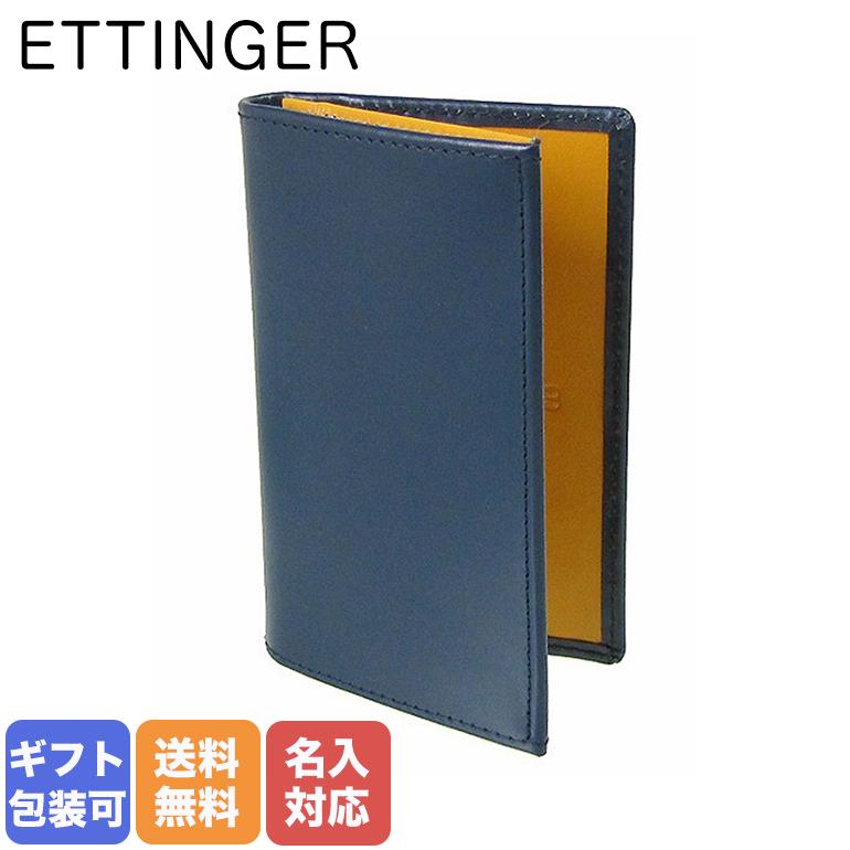 ETTINGER（エッティンガー） カードケース 名刺入れ メンズ BH143JR