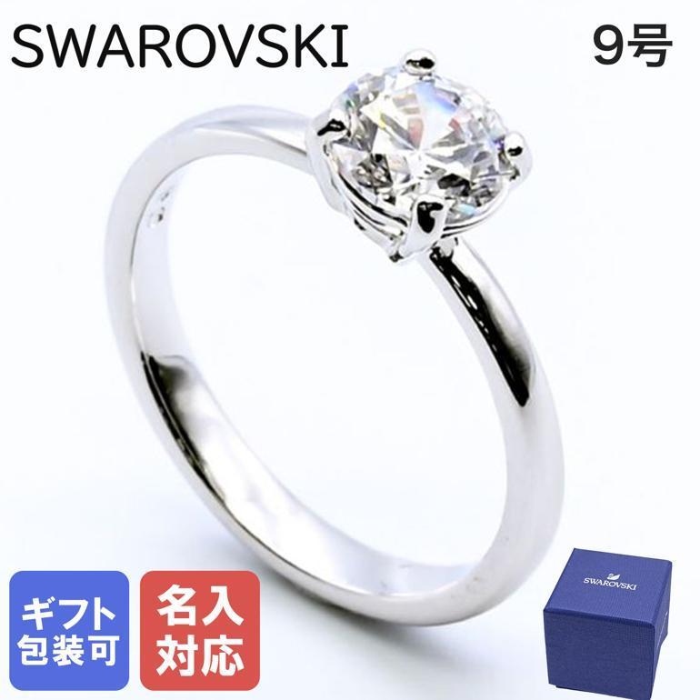 SWAROVSKI（スワロフスキー） リング 指輪 9号 アトラクト Attract