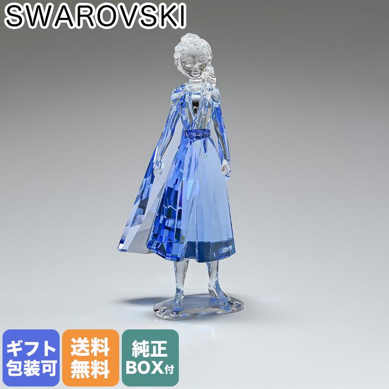 SWAROVSKI（スワロフスキー） クリスタルフィギュア アナと雪の女王2