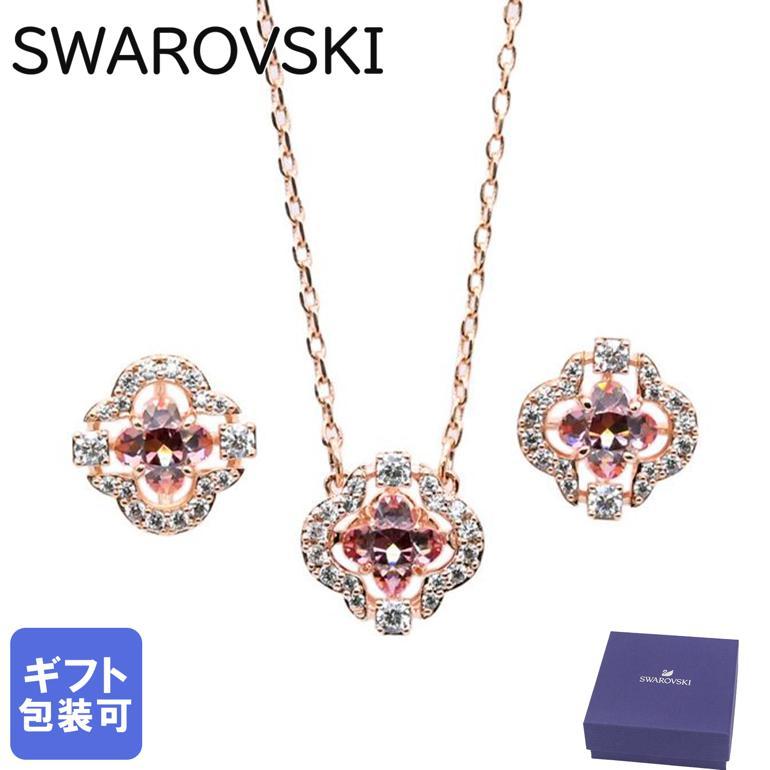 SWAROVSKI（スワロフスキー） ネックレス ピアス セット レディース