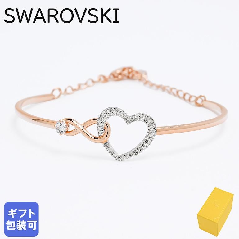 SWAROVSKI（スワロフスキー） ブレスレット バングル インフィニティ