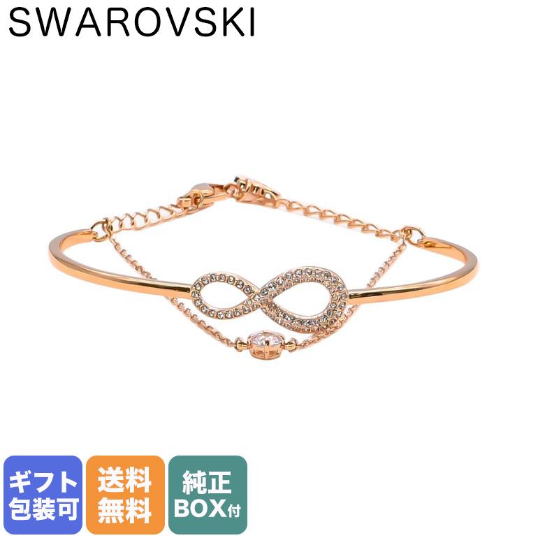 SWAROVSKI（スワロフスキー） ブレスレット バングル レディース