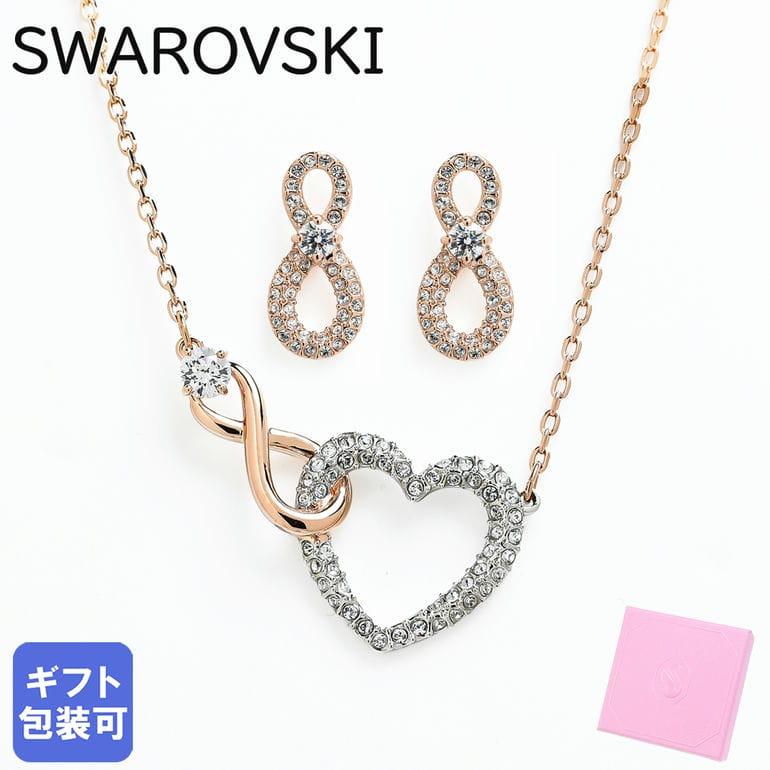 SWAROVSKI（スワロフスキー） ネックレス ピアス セット INFINITY
