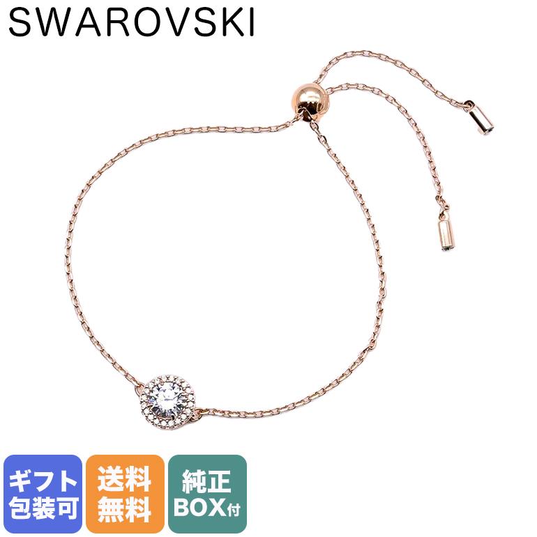 SWAROVSKI（スワロフスキー） ブレスレット バングル レディース