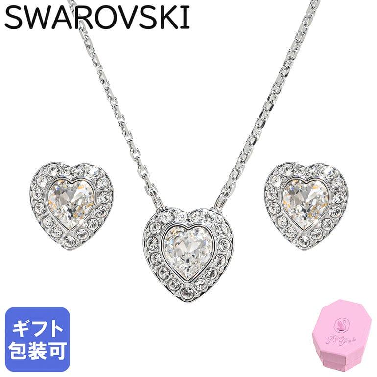 SWAROVSKI（スワロフスキー） ネックレス ピアス セット アリアナ