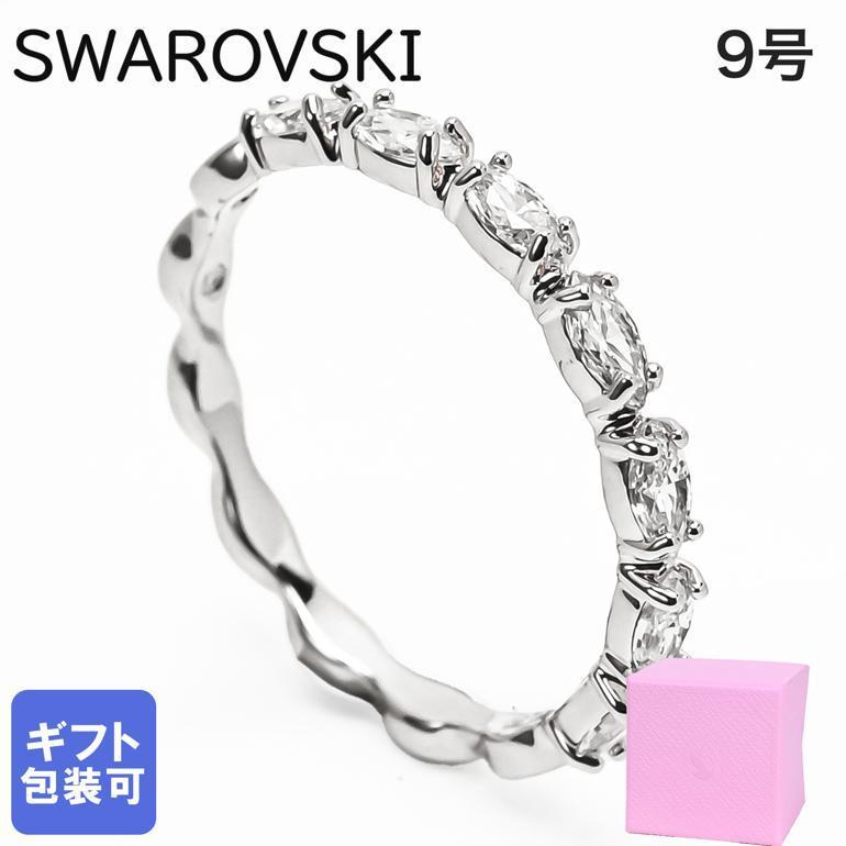SWAROVSKI（スワロフスキー） リング 指輪 9号 Matrix Vittore