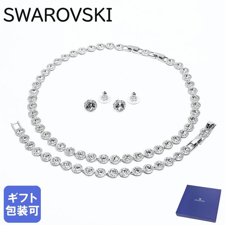 SWAROVSKI（スワロフスキー） ネックレス ピアス ブレスレット セット