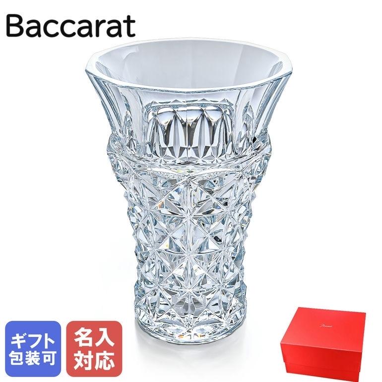 バカラ（Baccarat） 花瓶 ベース セリメ―ヌ クリア S 37cm 1794437