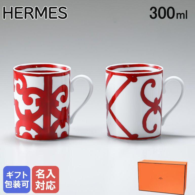 HERMES（エルメス） ガダルキヴィール レッド 011835P0 マグカップ