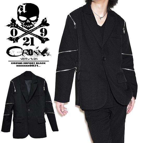 テーラードジャケット メンズ モード系 ジッパー セットアップ スーツ