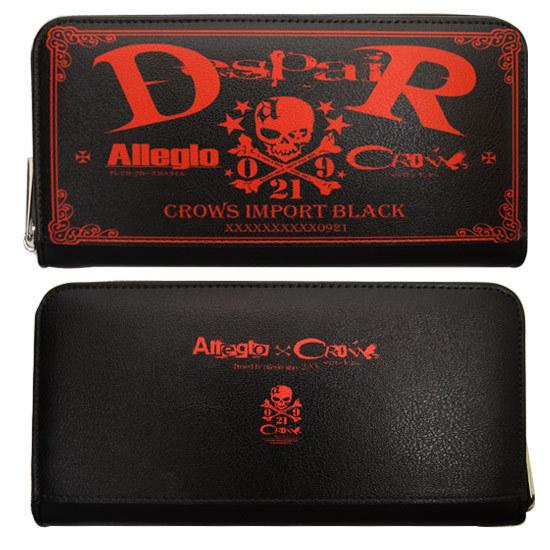 長財布 メンズ 日本製 ドクロ スカル 派手 アレグロ allegro お兄系