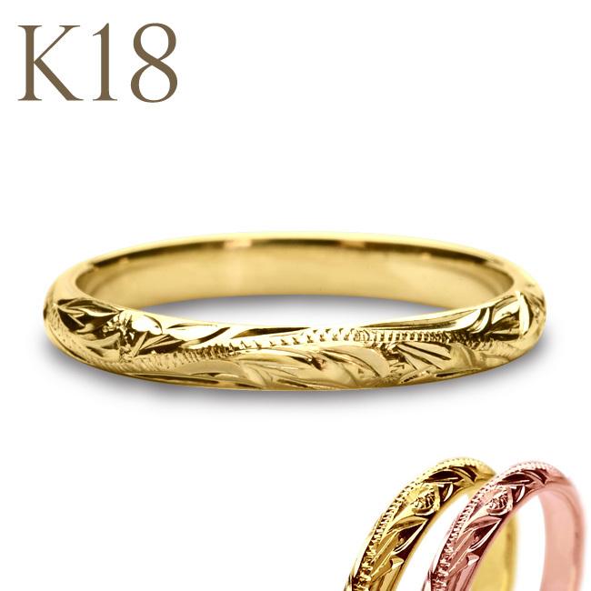 ALOHA MANA（アロハマナ） ハワイアンジュエリー 指輪 リング メンズ