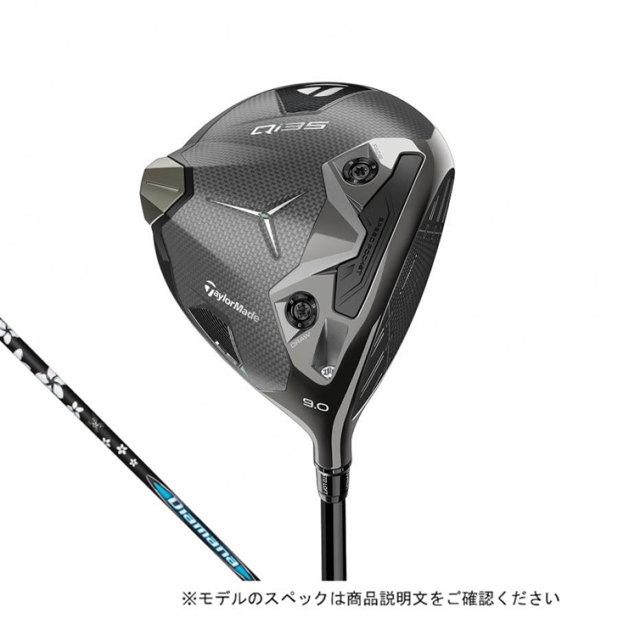 TaylorMade（テーラーメイド） Qi35 LS ゴルフ ドライバー Diamana BB