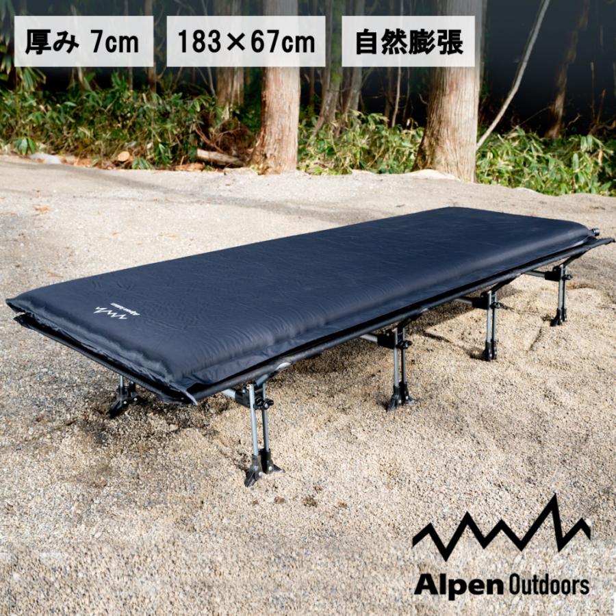 アルペンアウトドアーズ インフレータブルマット 7cm キャンプ