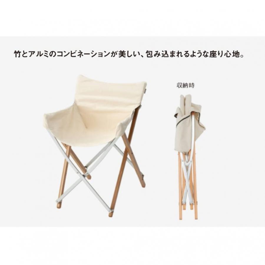 snow peak（スノーピーク） Take!チェア LV-085 キャンプ チェア