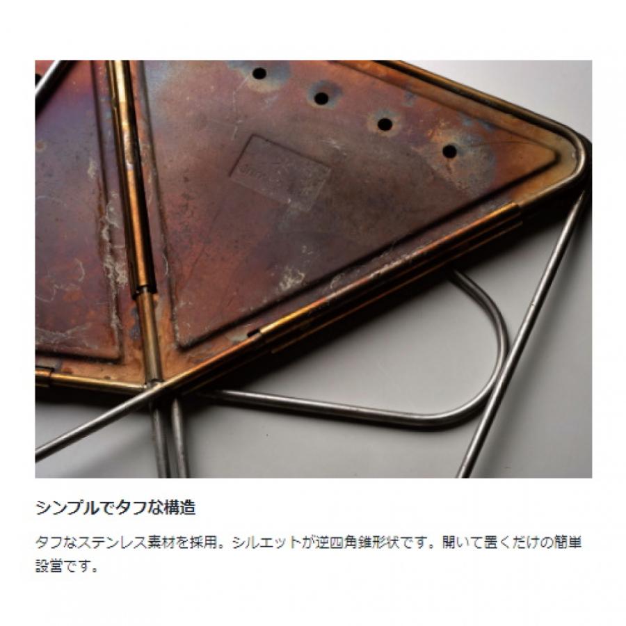 snow peak（スノーピーク） 焚火台 L 3〜4人用 ST-032RS アウトドア