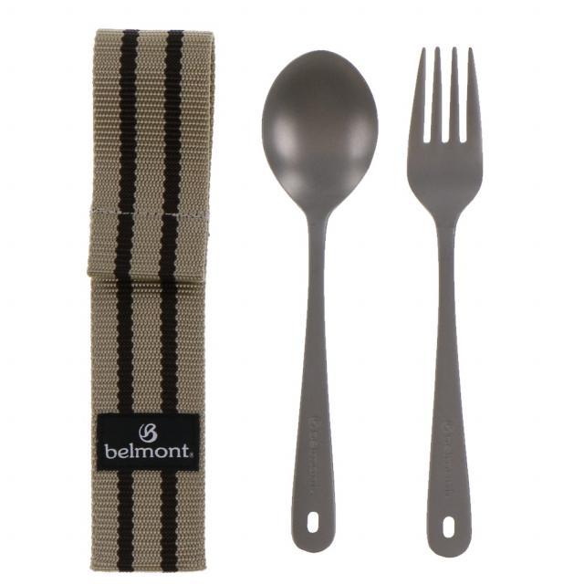 ベルモント チタンカトラリー 2Pセット BM-072 キャンプ クッキング