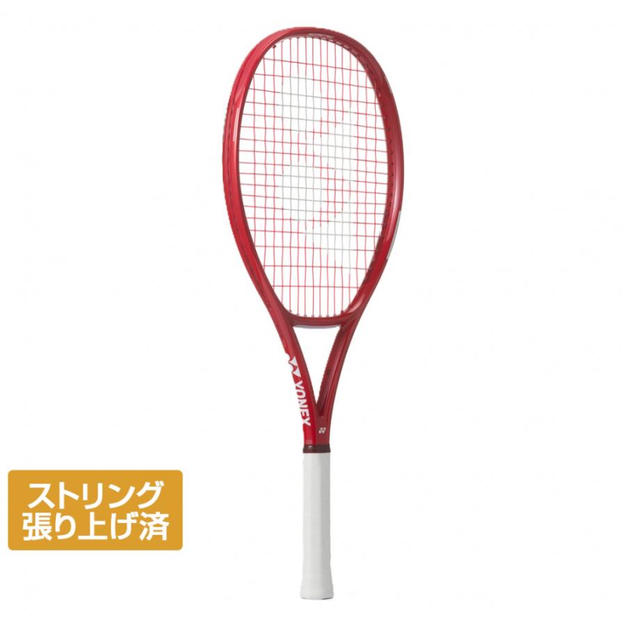 YONEX（ヨネックス） 国内正規品 VCORE 26 Vコア26 08VC26G ジュニア