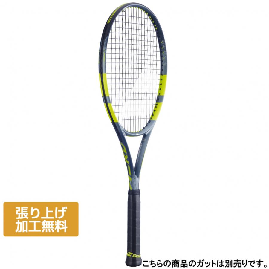 ラケット(硬式用) Babolat pure aero 98 G3 ラケット(硬式用) Babolat