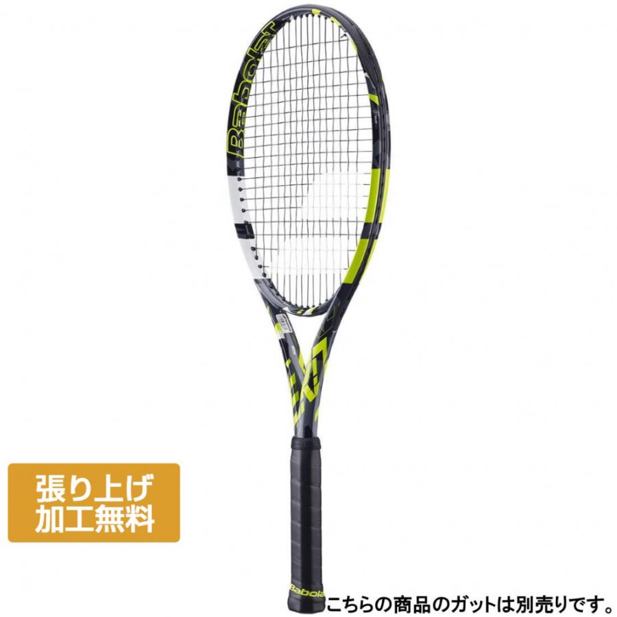 Babolat（バボラ） 国内正規品 PURE AERO ピュアアエロ 101481 101479