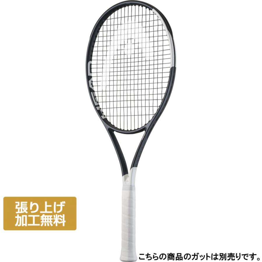 HEAD（ヘッド） 国内正規品 SPEED PRO スピードプロ2026 232006 硬式