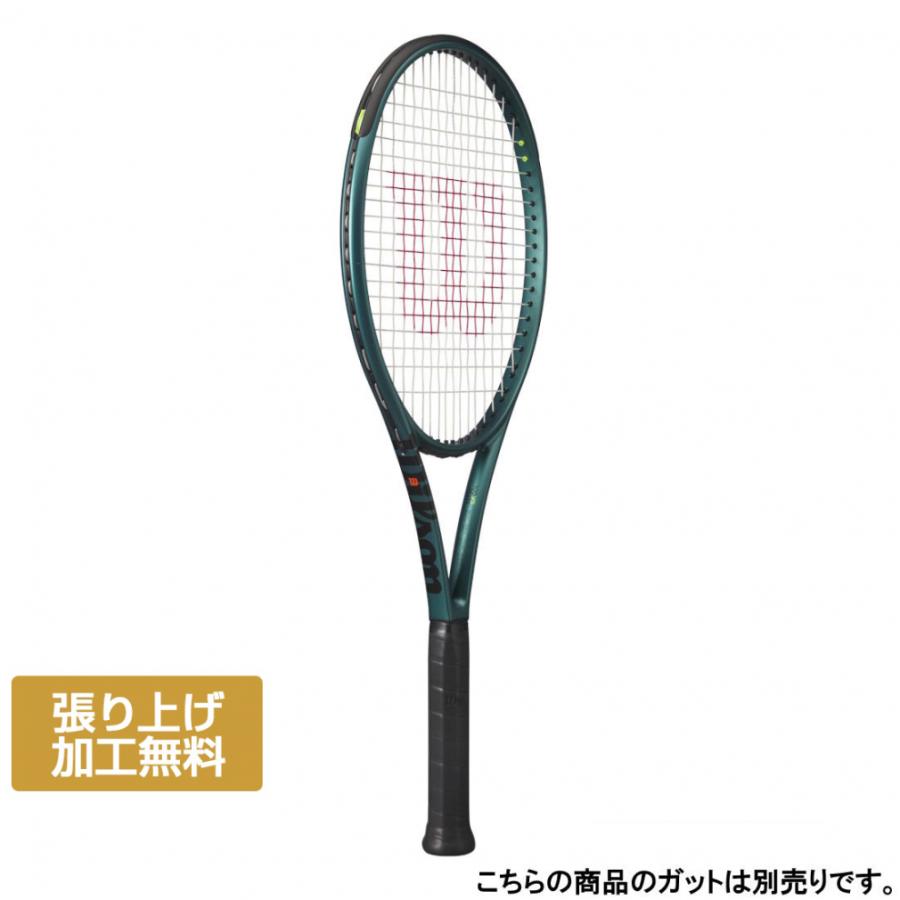 Wilson（ウイルソン） 国内正規品 BLADE 100 V9.0 ブレード 100 V9
