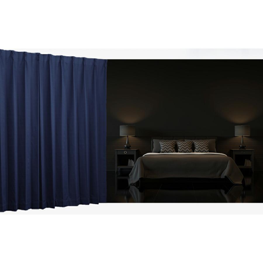 遮光カーテン オーダーカーテン／完全遮光 防音カーテン 18色から