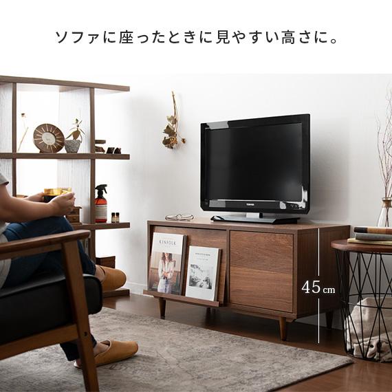 エア・リゾーム テレビ台 テレビボード おしゃれ ローボード 90cm