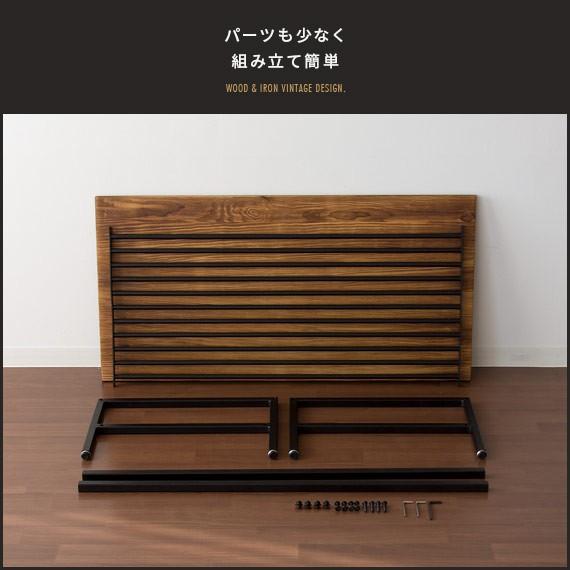 エア・リゾーム ローテーブル テーブル リビングテーブル おしゃれ