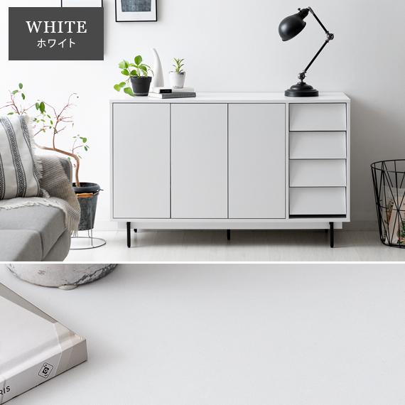 エア・リゾーム サイドボード キャビネット 引出 扉 収納棚 棚
