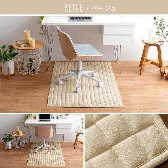 エア・リゾーム チェアマット ラグ おしゃれ デスクチェアマット