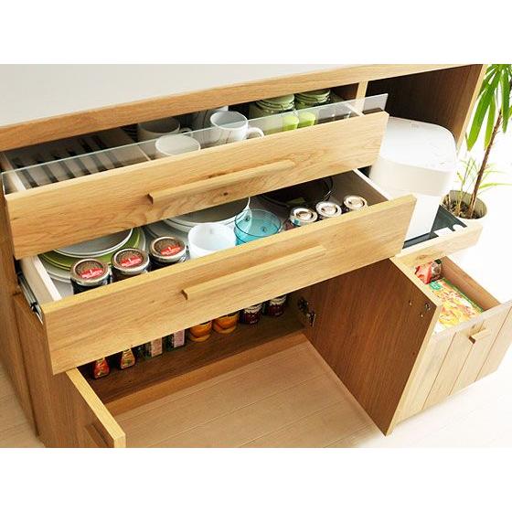 東馬（Tohma） 食器棚 完成品 キッチンカウンター キッチン 収納