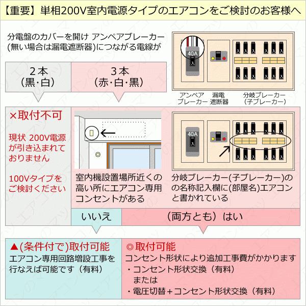うるさらmini [メーカー直送（取寄品）][送料無料]ダイキン□S403ATMP