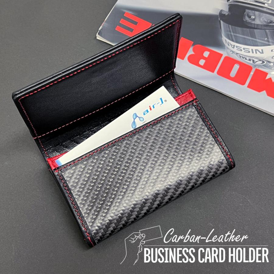 air-J（エアージェイ） 名刺入れ メンズ 本革 GT-MOBILE レッド