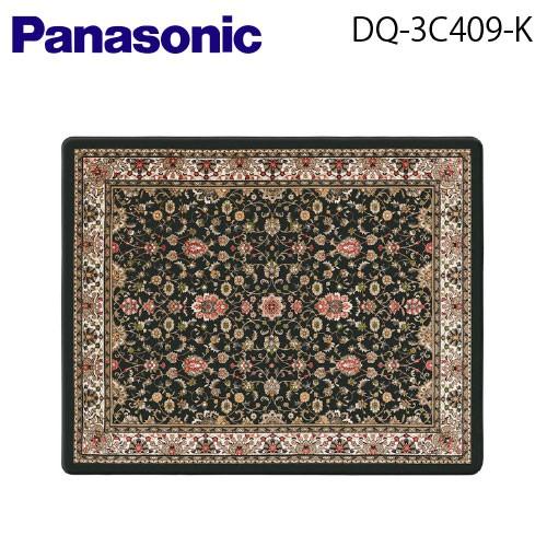 Panasonic（パナソニック） カーペットカバー【3畳相当】【DQ-3C409-K