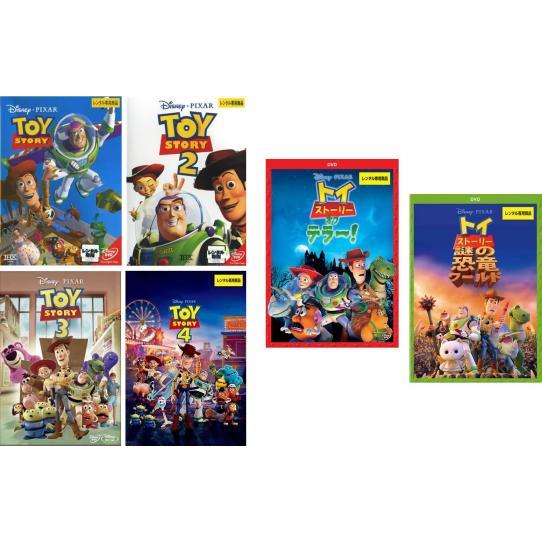 DVD トイストーリー 6作品セット トイ・ストーリー MovieNEX 6作品 DVD