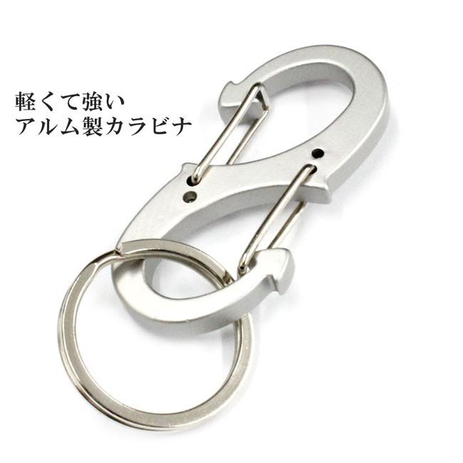 カラビナ キーホルダー S字フック 軽量 アルミ キーリング クラフト