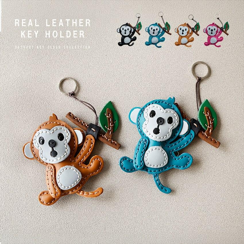 キーホルダー アニマル モンキー 猿 レザー 本革 象 レディース メンズ