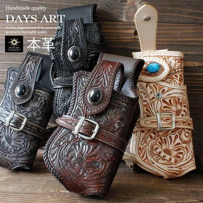 DAYSART（デイズアート） ウォレットホルダー ウォレットケース 財布