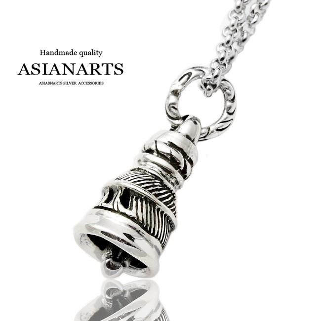 ネックレス シルバー925 メンズ レディース ペンダント チェーン付