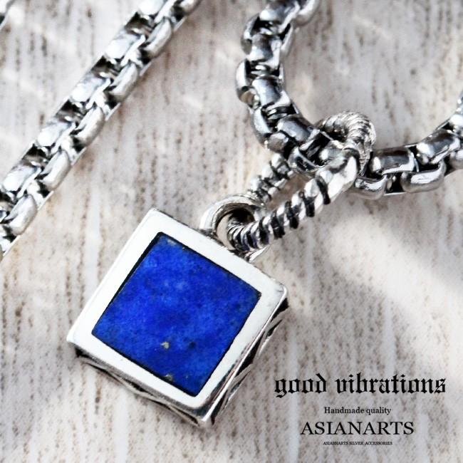 good vibrations ネックレス シルバー925 メンズ レディース