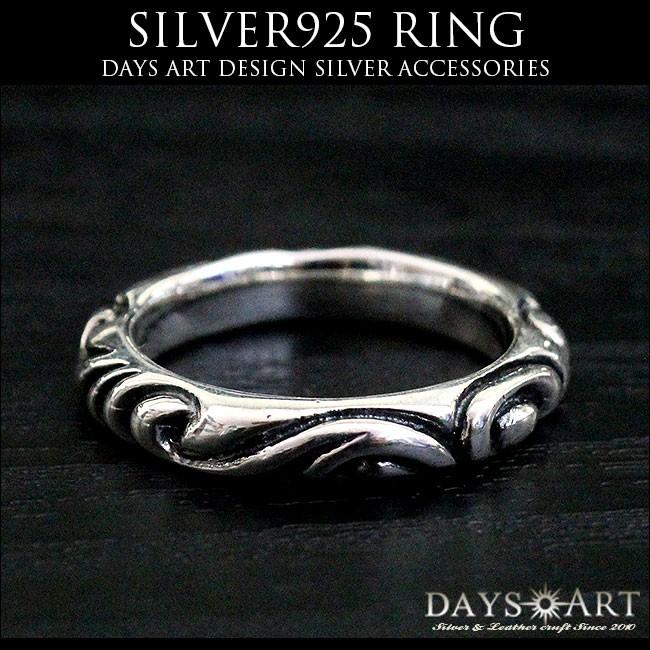 A&G 19号 リング シルバー925 刻印あり A&G リング 指輪 19号 A&G