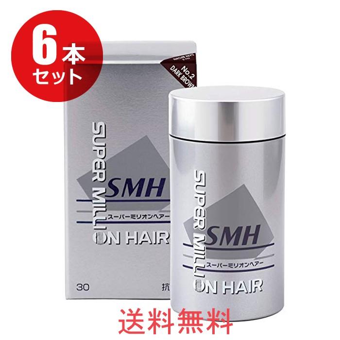 スーパーミリオンヘアー 30g（ダークブラウン）6個セット : アット
