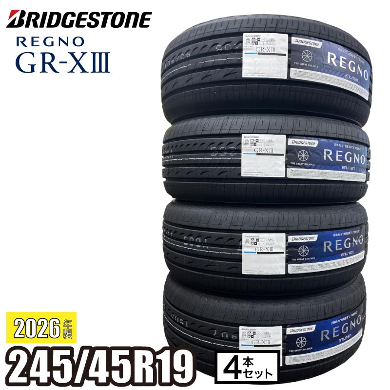 レグノ（ブリヂストン） 2025年製 REGNO GR-XIII 245/45R19 102W XL