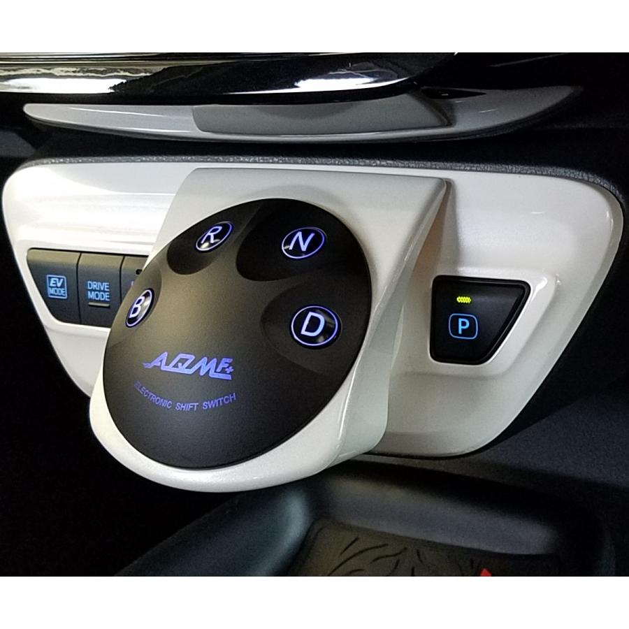 AQMF+ ELECTRONIC SHIFT SWITCH シフトスイッチ 【プリウス50用