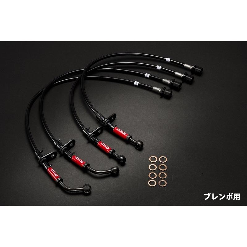 TOYOTA ZN6 86 ブレンボ装着車両 延長ブレーキホース : AQMCompany