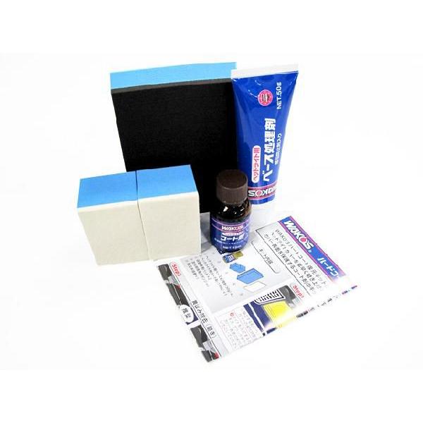 WAKOS（ワコーズ） ワコーズ / ヘッドライト用ハードコート復元キット