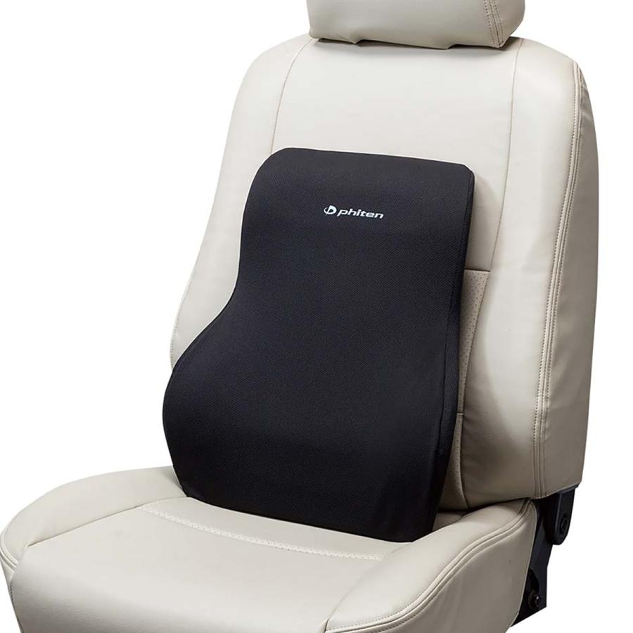 BONFORM（ボンフォーム） ファイテン 背当て 5815-08 ブラック