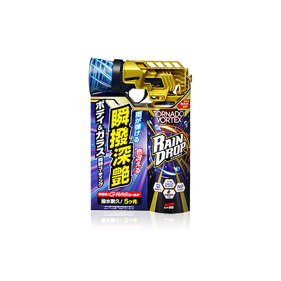 ソフト99 SOFT99 レインドロップ トルネードヴォルテックス 300mL