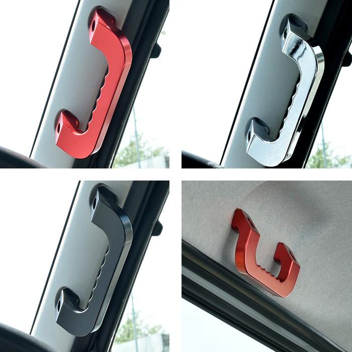 ハイエース 200系 アルミ製 アシストグリップ フロント用 左右セット